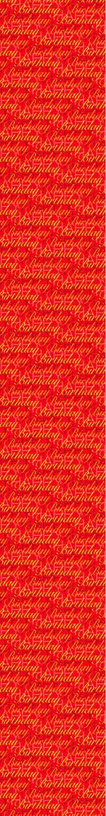 patterned-wallpaper-happy-birthday-red