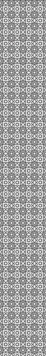 patterned-wallpaper-islamic-tile