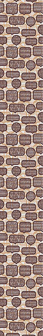 patterned-wallpaper-balderdash-in-the-coffee-shop